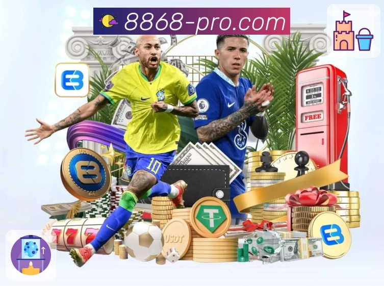 全领域服务体系