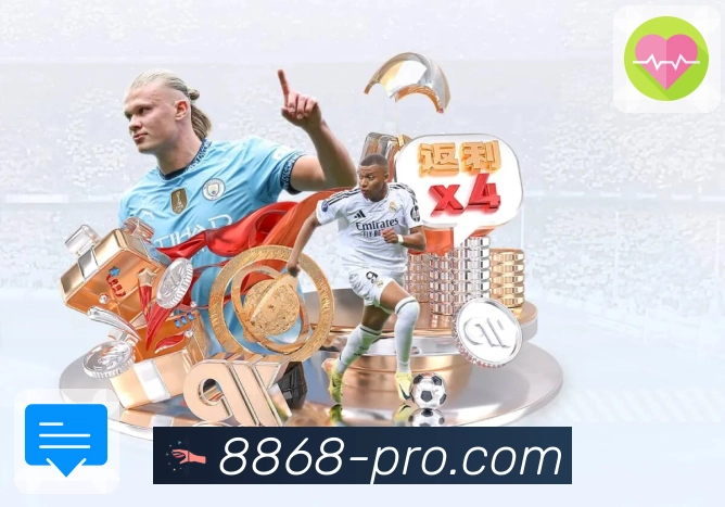 8868体育· 让体育不只是一种热爱。